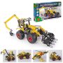 Construction toy Alexander - Little Constructor - 5in1 Noah