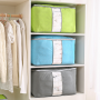 Container cover for bedding blanket clothes - light blue small