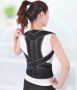 Corrector of posture defects / rectifier size XXL