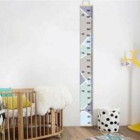 Decorative height rule for children - type 1