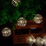 Decorative LED lights - a bright golden ball