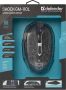 DEFENDER MYSZ PRZEWODOWA SHOCK GM-110L 3200DPI 6P + PODKŁADKA + GRA 52110