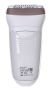 Depilator z pęsetami Braun Silk-epil 9961V (kolor biały)