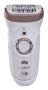 Depilator z pęsetami Braun Silk-epil 9961V (kolor biały)