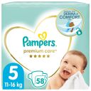 Diapers Pampers Premium Care Junior 5 58 pc(s)