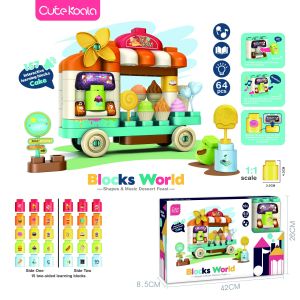 DIY Assembly Ice Cream Blocks（64 Pcs)