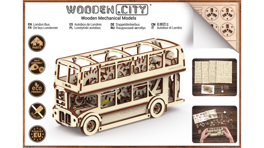 Drewniane Puzzle 3D – Autobus Londyński
