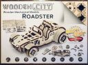 Drewniane Puzzle 3D – Samochód Roadster