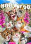 Drewniane Puzzle z figurkami – Kotki w Hollywood rozm. M, 150 elementów