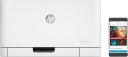 DRUKARKA HP COLOR LASERJET PRO M150NW