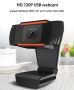 DUXO KAMERA INTERNETOWA USB 480P Z MIKROFONEM JACK WEBCAM-X10