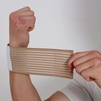 Elastic wristband - cream