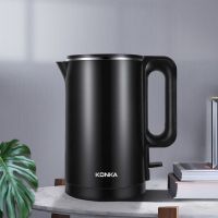 Electric kettle KONKA KEK-KM18 1500W black
