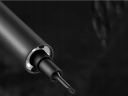 Electric Screwdriver Xiaomi Wowstick 1F+ ( 69 in 1) - grey