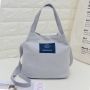 Fabric messenger bag - pink