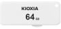 FlashDrive KIOXIA 64GB Yamabiko U203 wh RET USB 2.0