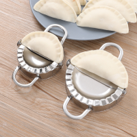 Form for making dumplings - diameter 10 cm 