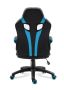 Fotel gamingowy HZ-Force 2.5 Blue