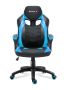 Fotel gamingowy HZ-Force 2.5 Blue