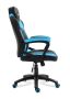 Fotel gamingowy HZ-Force 2.5 Blue