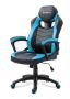 Fotel gamingowy HZ-Force 2.5 Blue