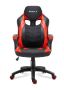 Fotel gamingowy HZ-Force 2.5 Red