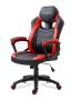 Fotel gamingowy HZ-Force 2.5 Red