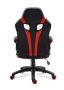 Fotel gamingowy HZ-Force 2.5 Red