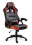 Fotel gamingowy HZ-Force 4.2 Orange
