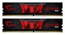 G.SKILL AEGIS DDR4 2X4GB 2400MHZ CL17 XMP2 F4-2400C17D-8GIS