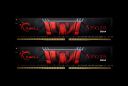 G.Skill Aegis F4-2666C19D-32GIS memory module 32 GB DDR4 2666 MHz