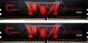 G.Skill Aegis memory module 16 GB DDR4 3000 MHz