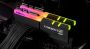 G.SKILL TRIDENTZ RGB DDR4 2X16GB 4000MHZ CL17 XMP2 F4-4000C17D-32GTZRB