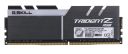 G.SKILL TRIDENTZ RGB DDR4 8GB 3200MHZ CL16 XMP2 F4-3200C16S-8GTZR