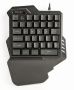 Gembird GGS-IVAR-TWIN keyboard USB Black
