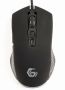 Gembird GGS-IVAR-TWIN keyboard USB Black