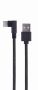 GEMBIRD KABEL KĄTOWY USB 2.0 AM->USB TYPE-C(M) 0.2M CZARNY