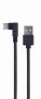GEMBIRD KABEL KĄTOWY USB 2.0 AM->USB TYPE-C(M) 0.2M CZARNY