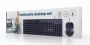 Gembird KBS-UM-04 Multimedia desktop set, black, US-Layout