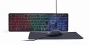 Gembird KBS-UML-01 3-in-1 backlight desktop set, black, US layout