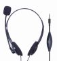 Gembird KBS-UO4-01 4in1 office set, keyboard, mouse, headphones, mouse pad, US layout