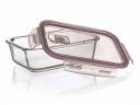 Glass food container Lora 1450ml - maroon lid