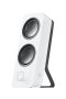 Głośniki Logitech Z200 White