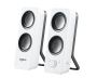 Głośniki Logitech Z200 White