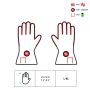 GLOVII HEATED LEATHER GLOVES L-XL, GIBXL