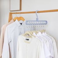 Hanger - blue