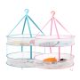 Hanging basket / organizer for toys