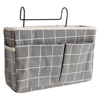 Hanging bed storage organizer - dark gray