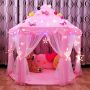 Hexagonal children's tent for home / garden - pink