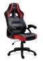 Huzaro Force 4.2 Universal gaming chair Red